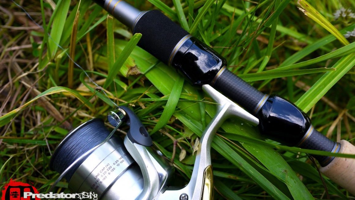 FOX Rage Spin Trek 270 First HandsOn