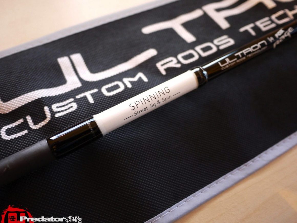 ULTRON-by-FOX-Rage-Spinning-Street