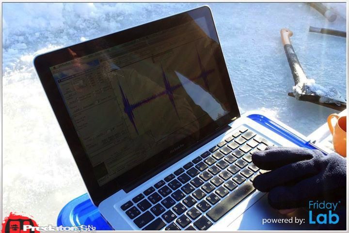 Deeper-Smart Fishfinder