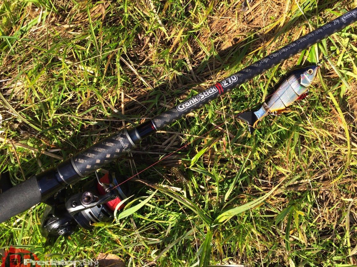 FOX Rage Hitcher-JT-Jointed