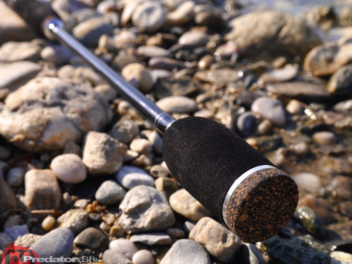 FOX Rage Ultron Multi Super Finesse