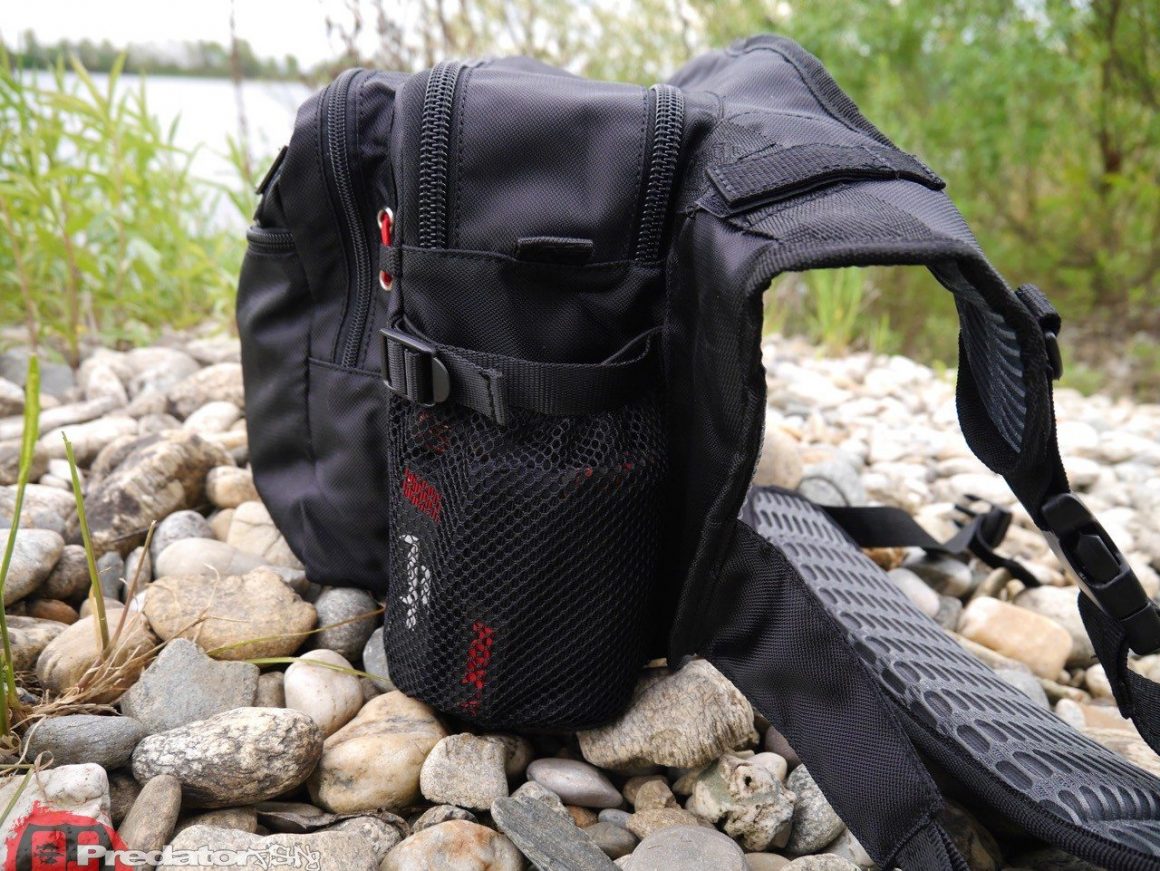 Angeltasche - FOX Rage Voyager Schultertasche