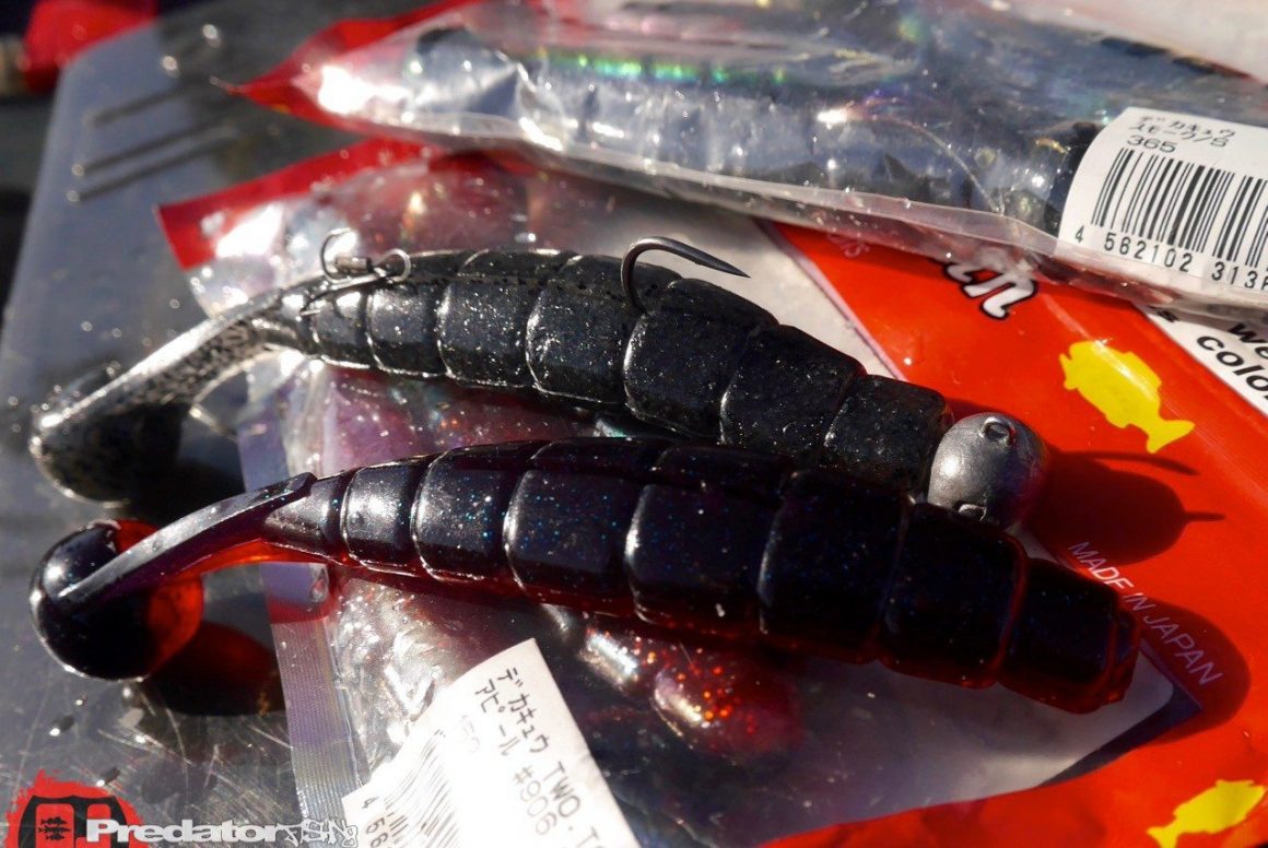 Bait Breath Deka Kyu