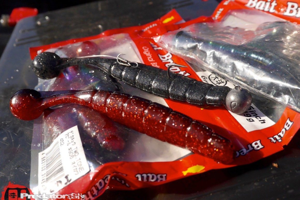 Bait Breath Deka Kyu