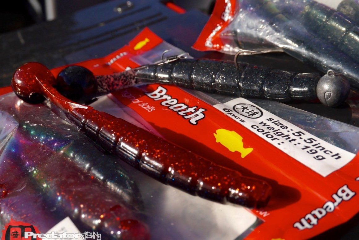 Bait Breath Deka Kyu