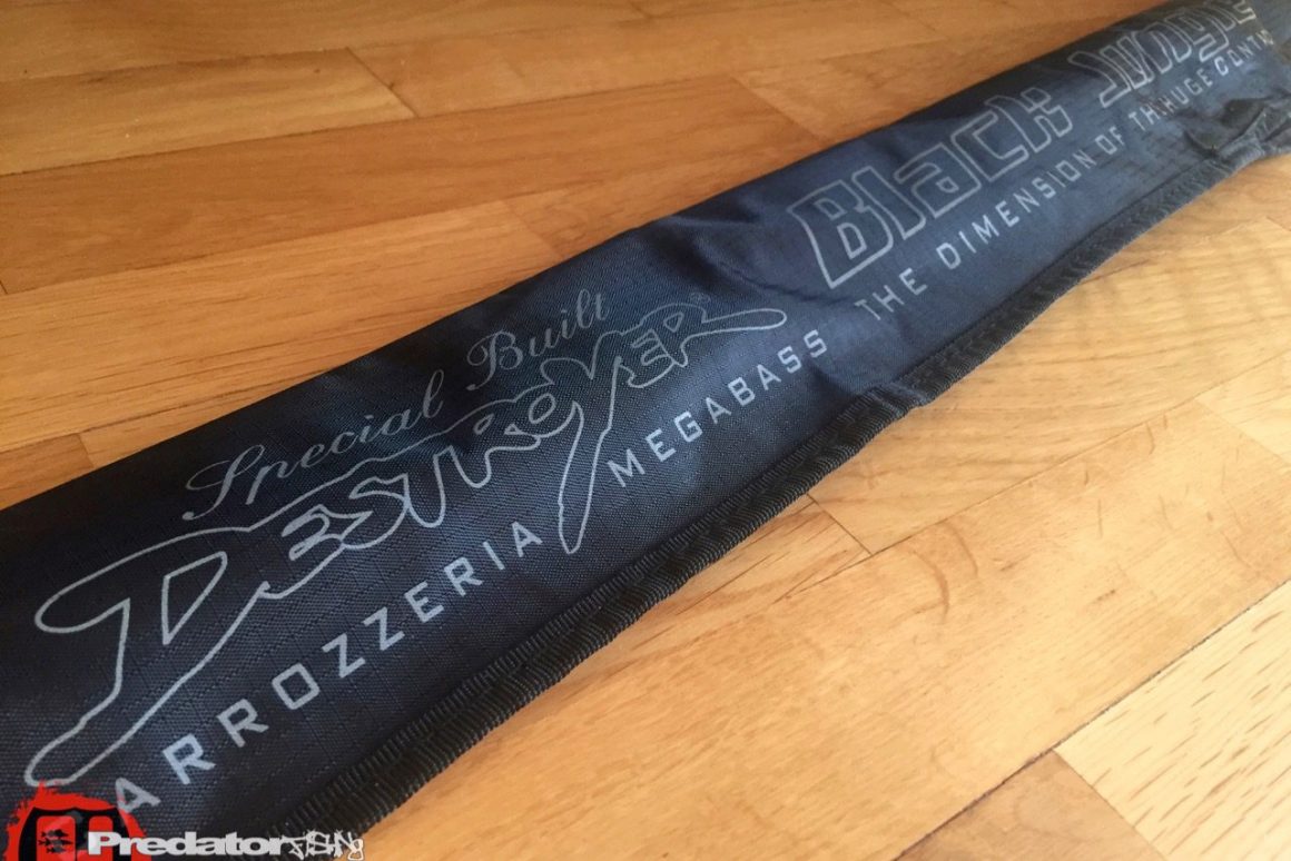 Megabass Destroyer BLACK JUNGLE F5-71XBJ