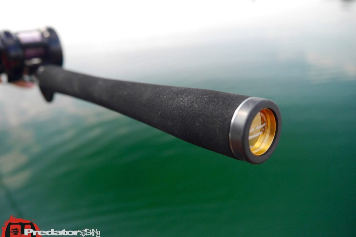 Megabass Destroyer BLACK JUNGLE F5-71XBJ