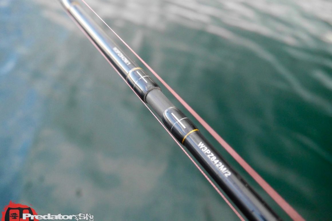 WESTIN-PowerTeez-Rute