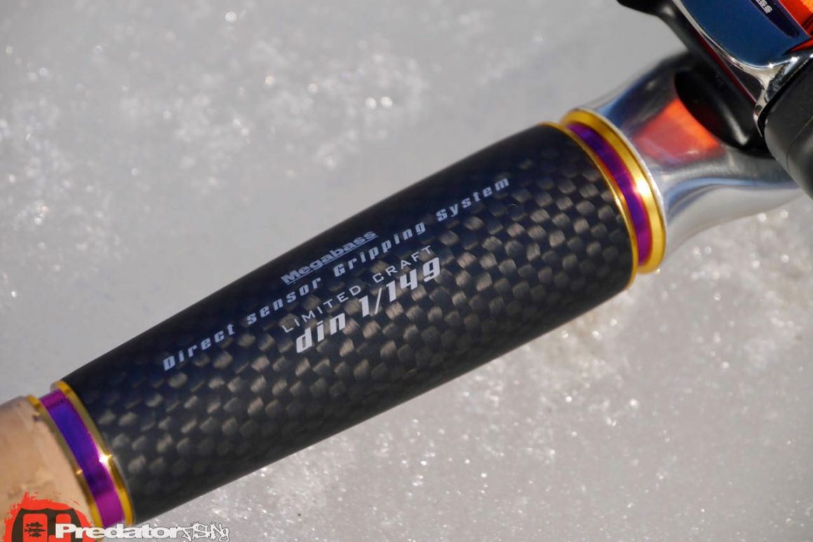 Megabass Destroyer LEGEND WORKS LIMITED