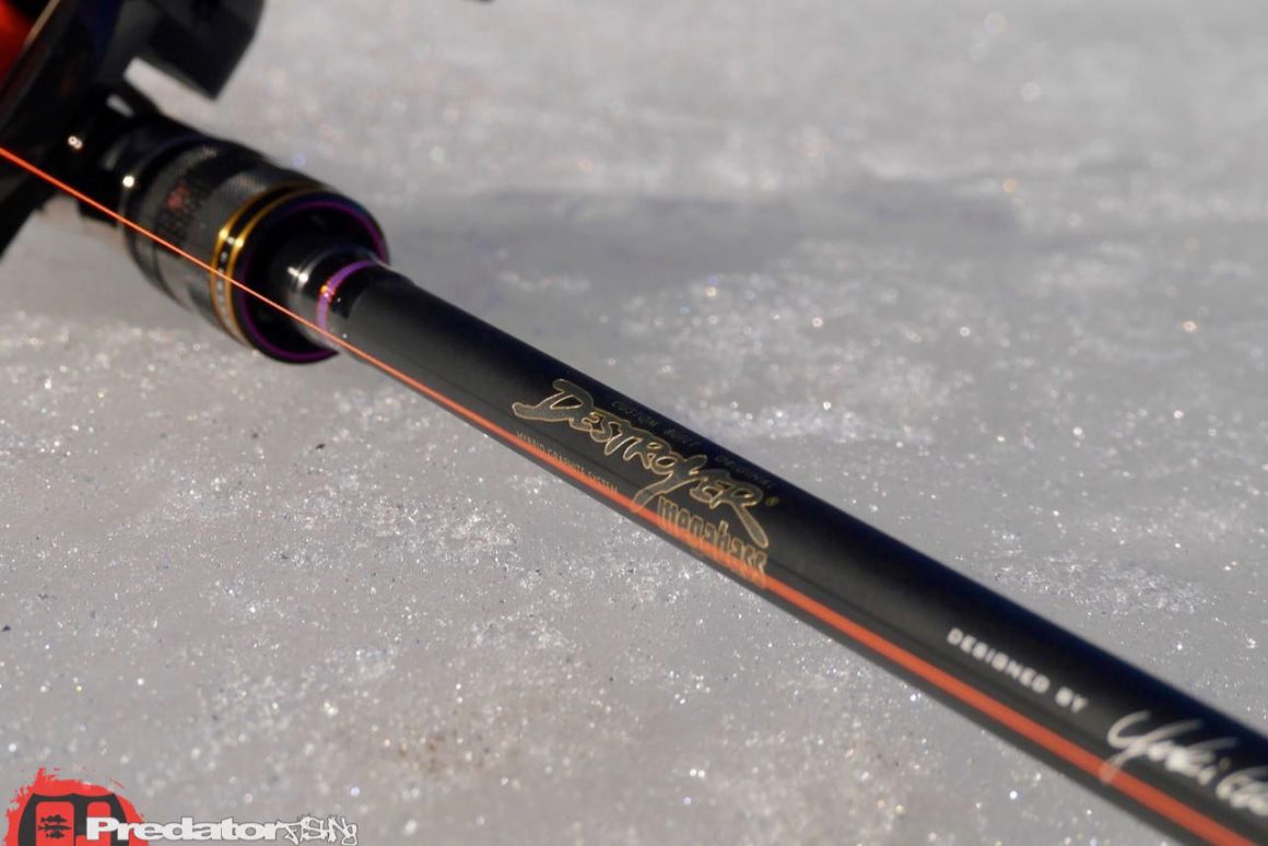 Megabass Destroyer LEGEND WORKS LIMITED