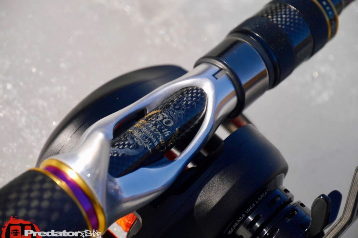 Megabass Destroyer LEGEND WORKS LIMITED