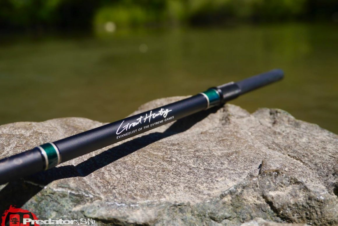 Megabass Great Hunting GH67-3LSS Forellenrute