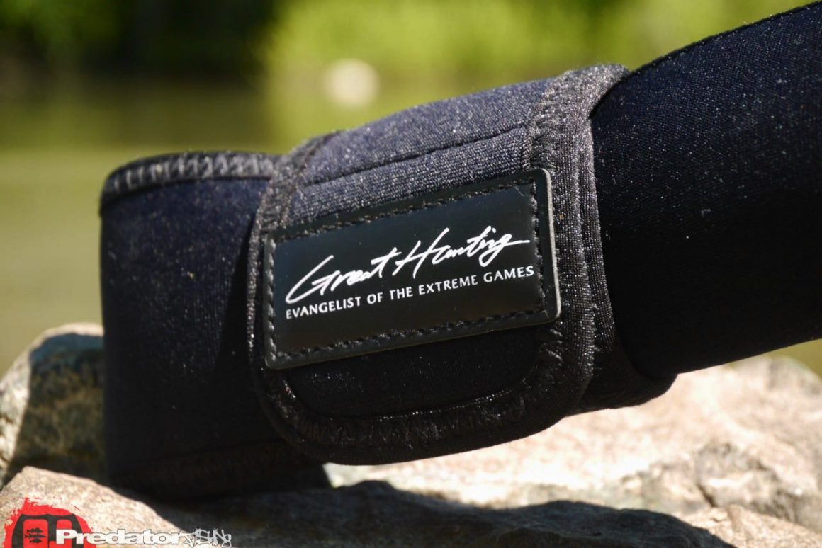 Megabass Great Hunting GH67-3LSS Forellenrute