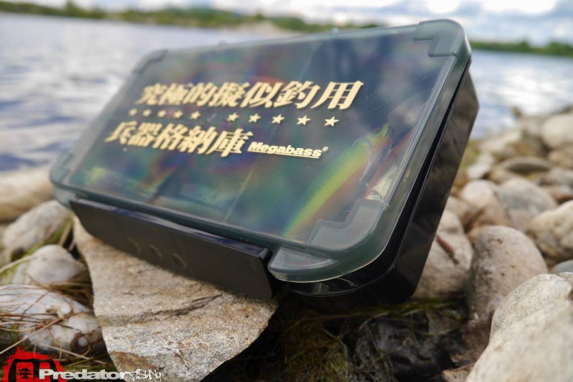 Megabass Lunker Lunch Box Special Edition Köderbox predatorfishing